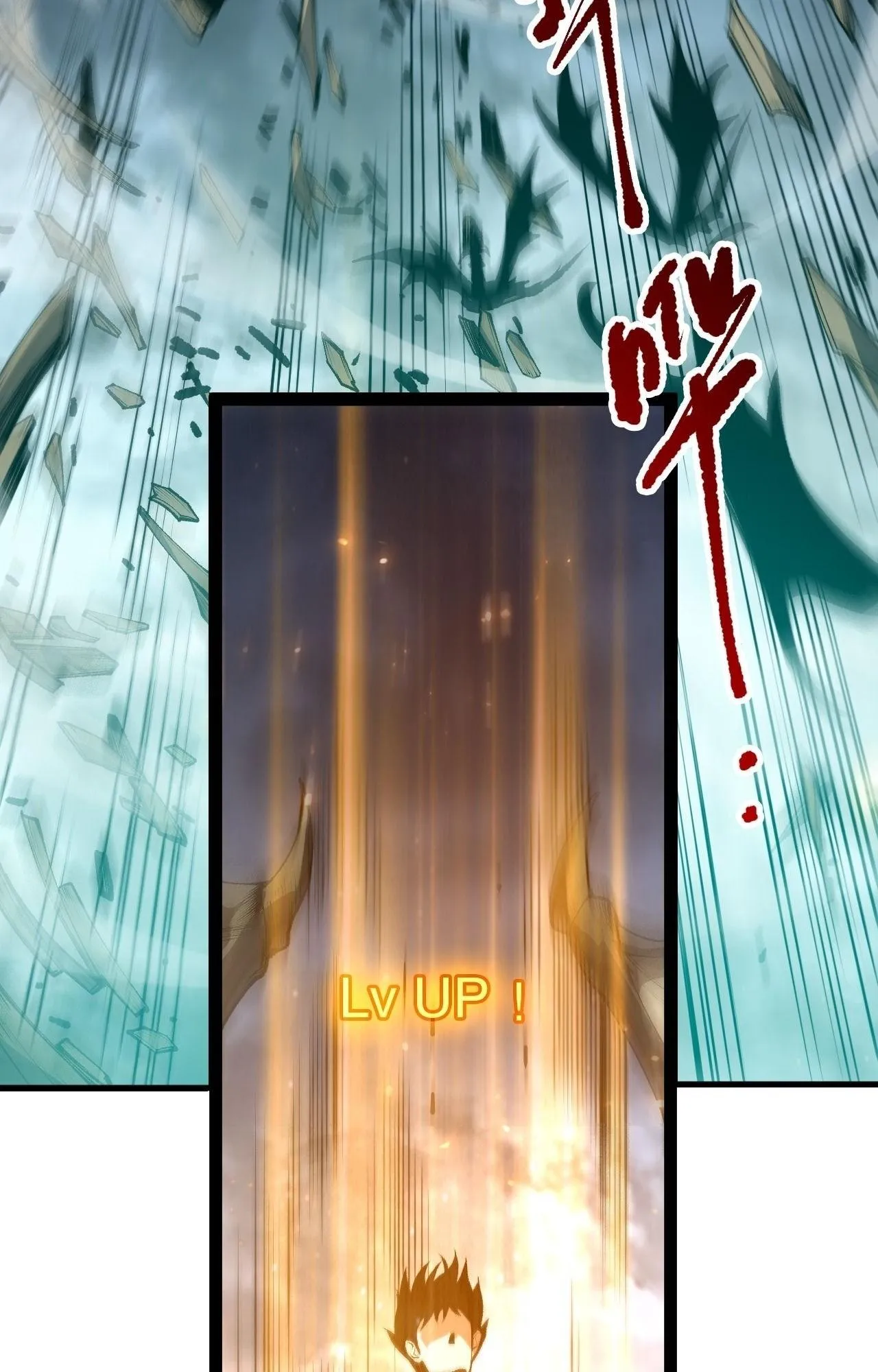 Disastrous Necromancer ตอนที่ 294 หน้า 65