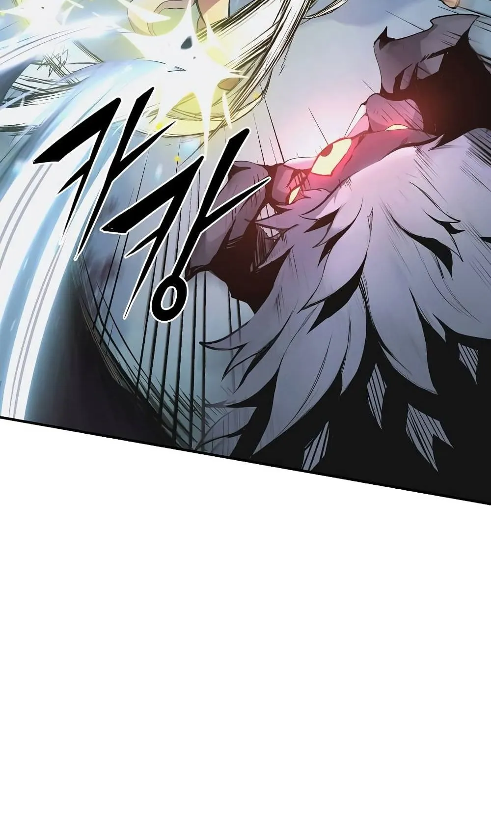 Millennium Spinning ตอนที่ 8 หน้า 92