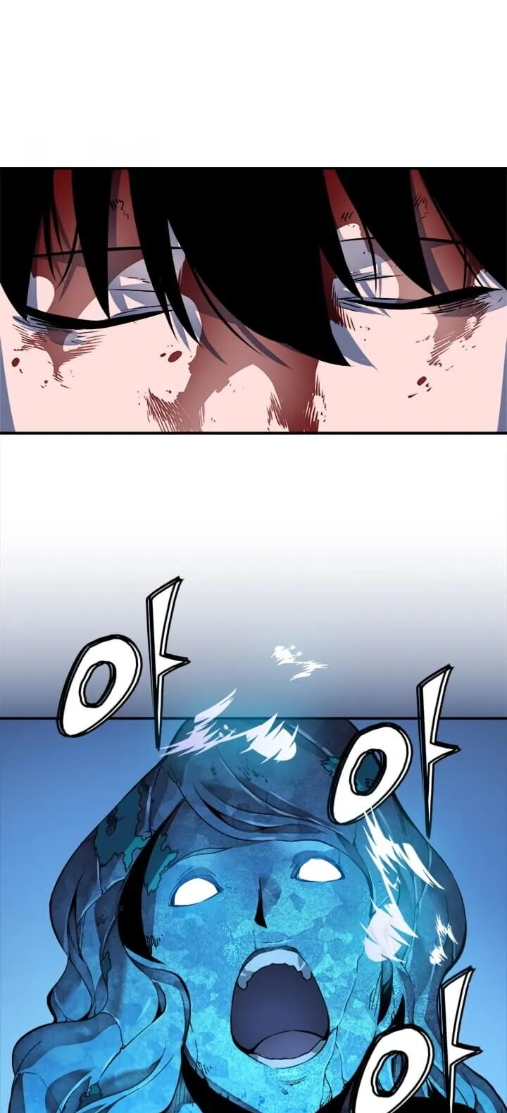 Solo Leveling ตอนที่ 7 หน้า 43