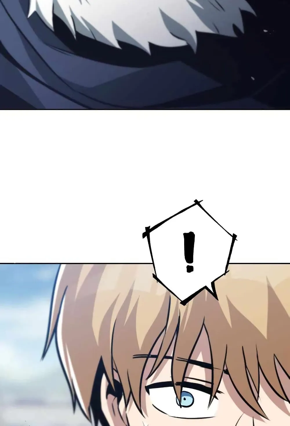 The Lazy Lord Masters the Sword ตอนที่ 45 หน้า 54