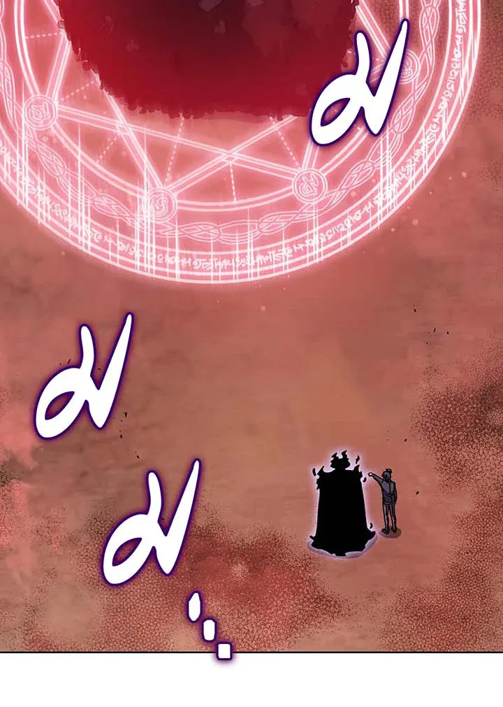 Necromancer Academy’s Genius Summoner Chapter 124 หน้า 46