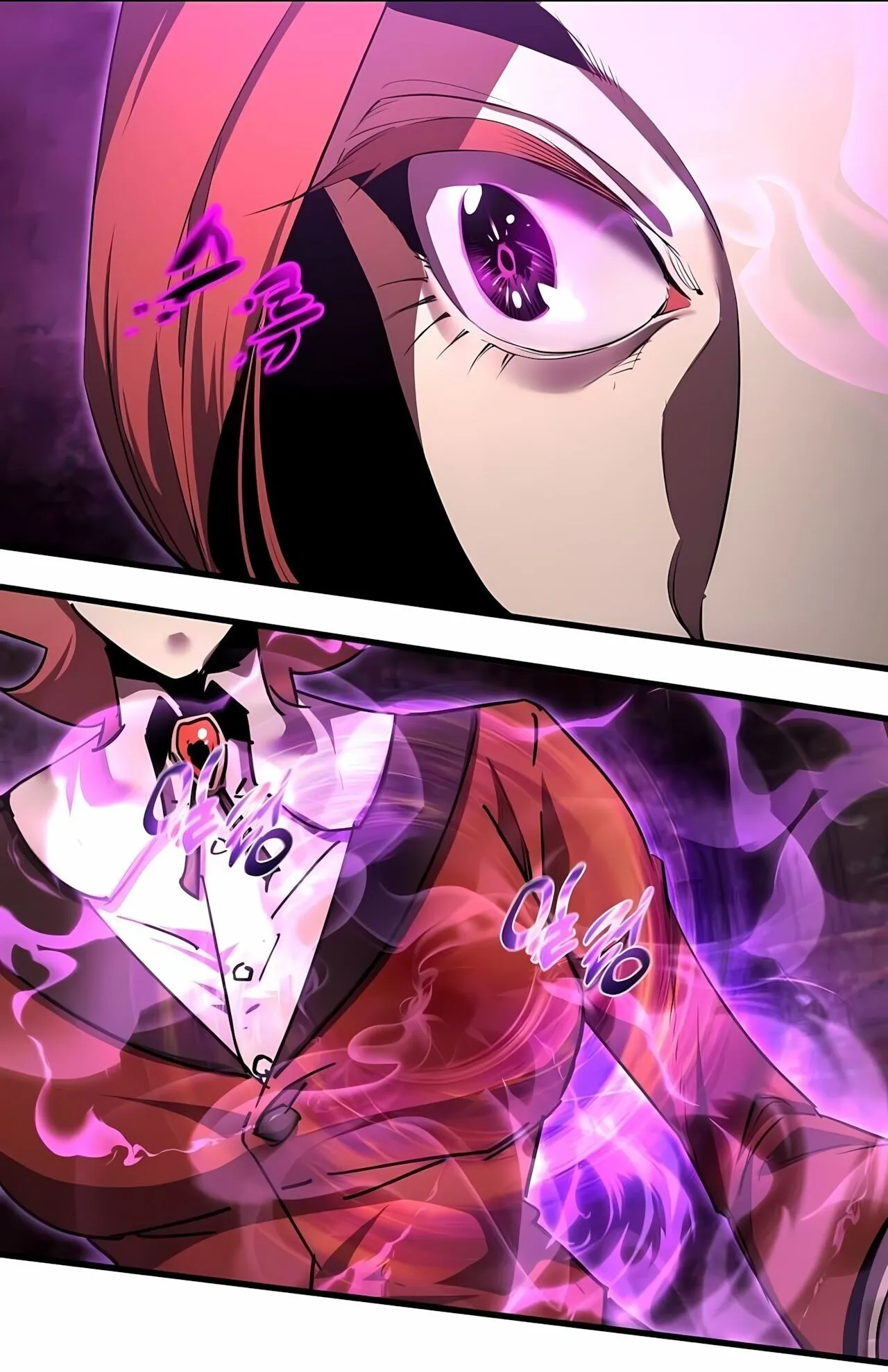 The Genius Mage Who Uses His Fists ตอนที่ 33 หน้า 51