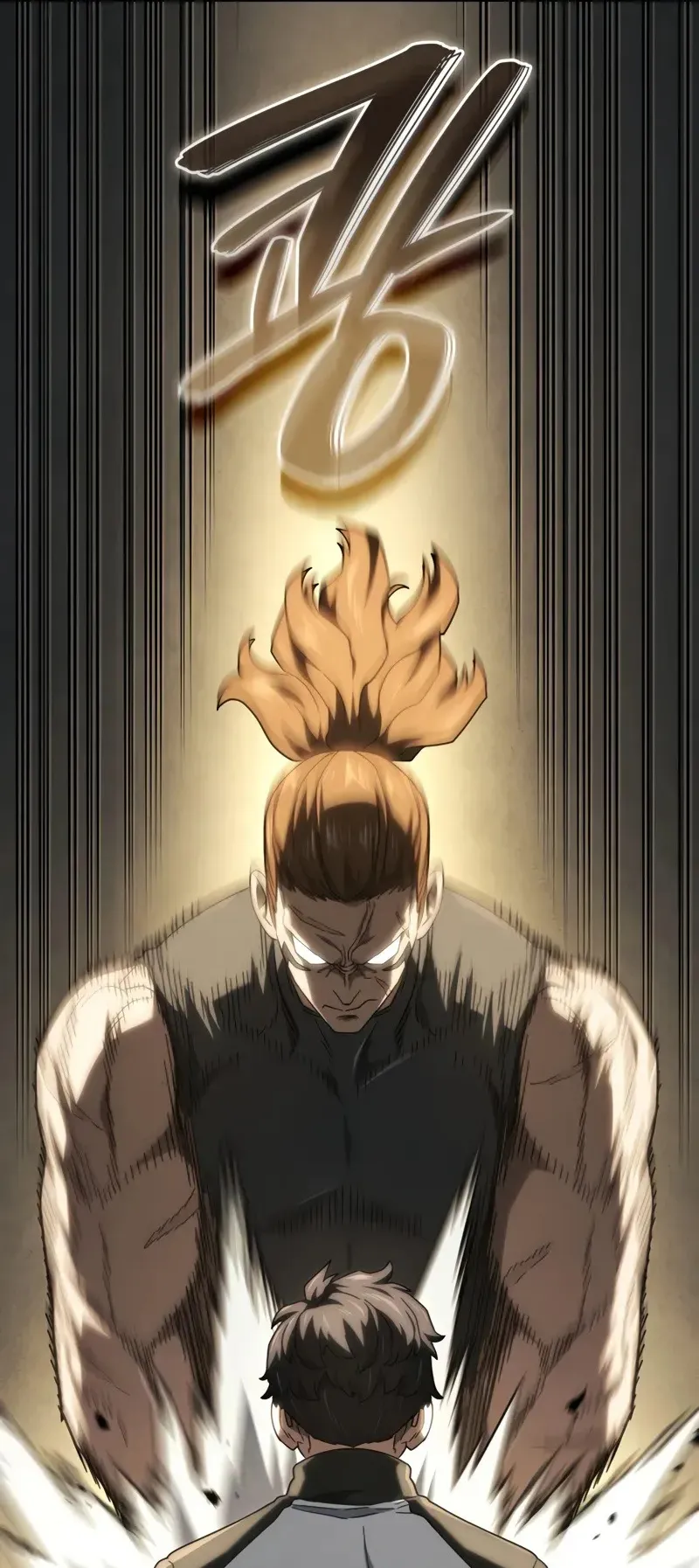 Revenge of the Iron-Blooded Sword Hound ตอนที่ 115 หน้า 78