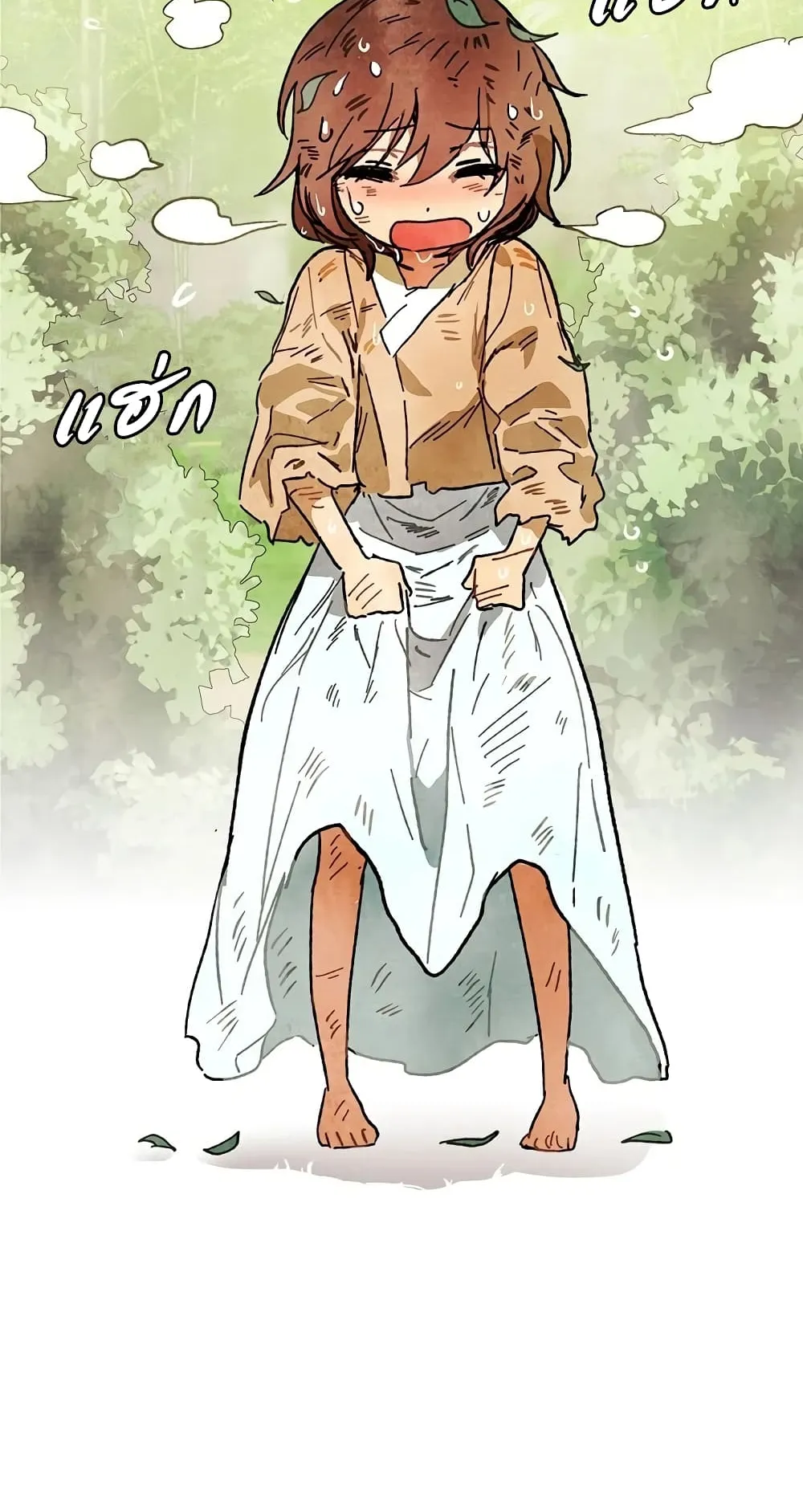 Chronicles Of The Martial God’s Return ตอนที่ 2 หน้า 58