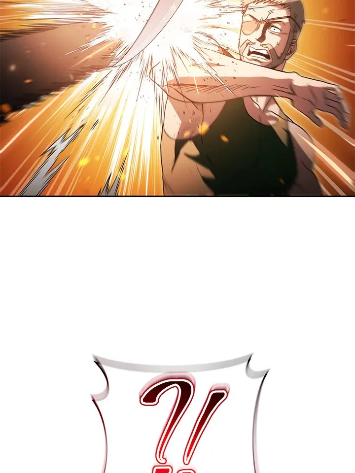 My Insanely Competent Underlings ตอนที่ 4 หน้า 100