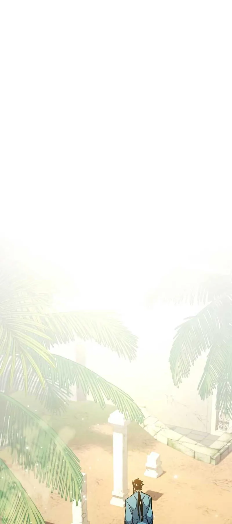 The Player Hides His Past ตอนที่ 29 หน้า 90