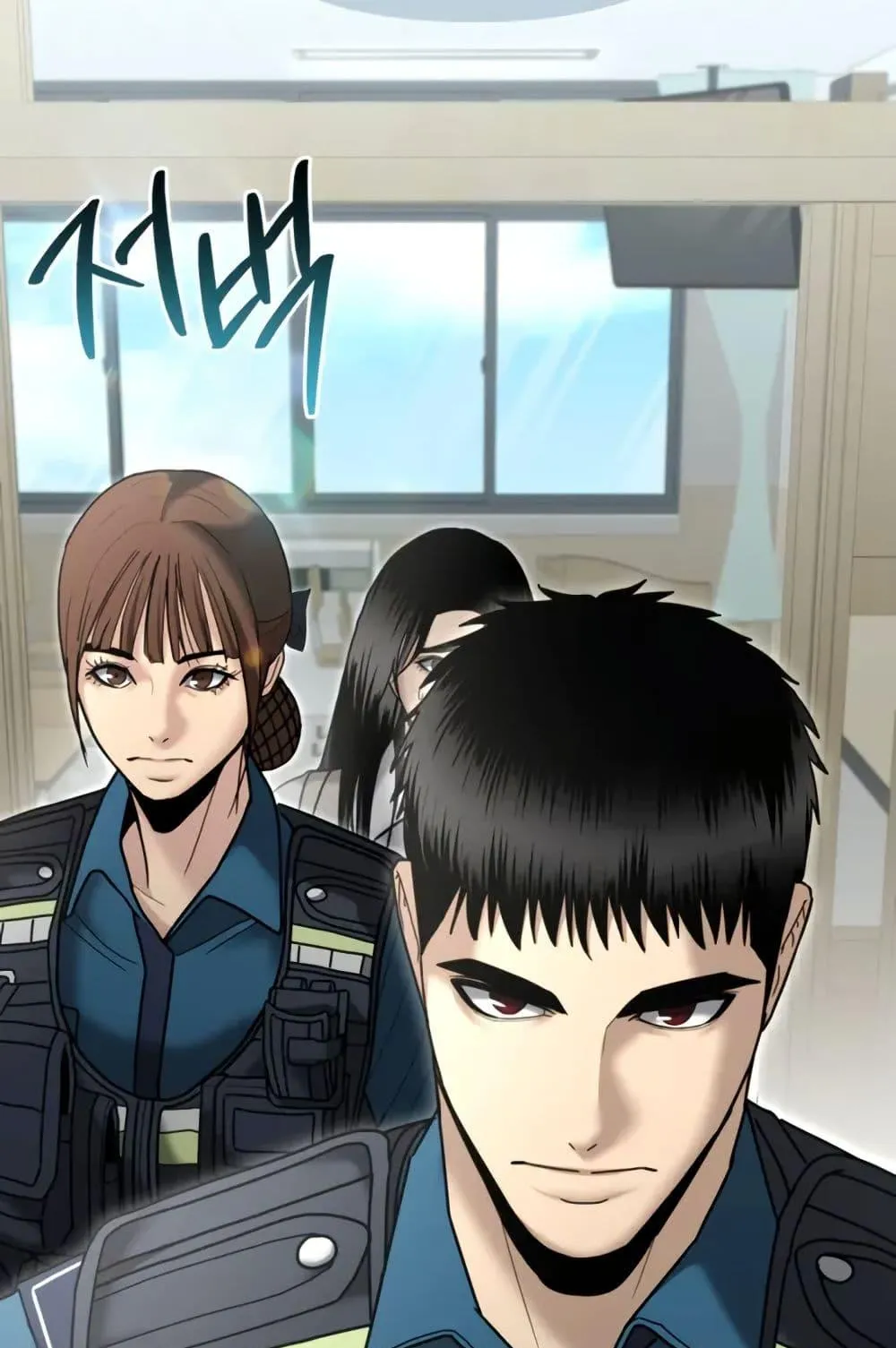 The Cop Is Too Strong ตอนที่ 8 หน้า 50