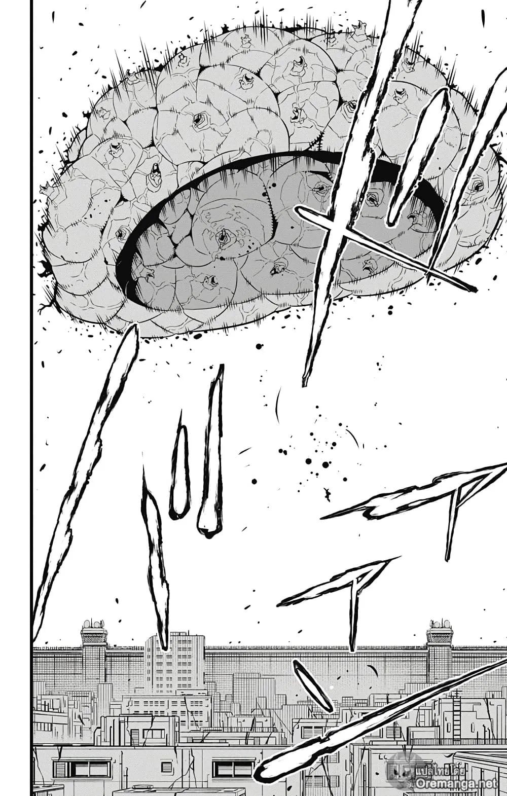 Kaiju no.8 ไคจูหมายเลข 8 ตอนที่ 32 หน้า 8