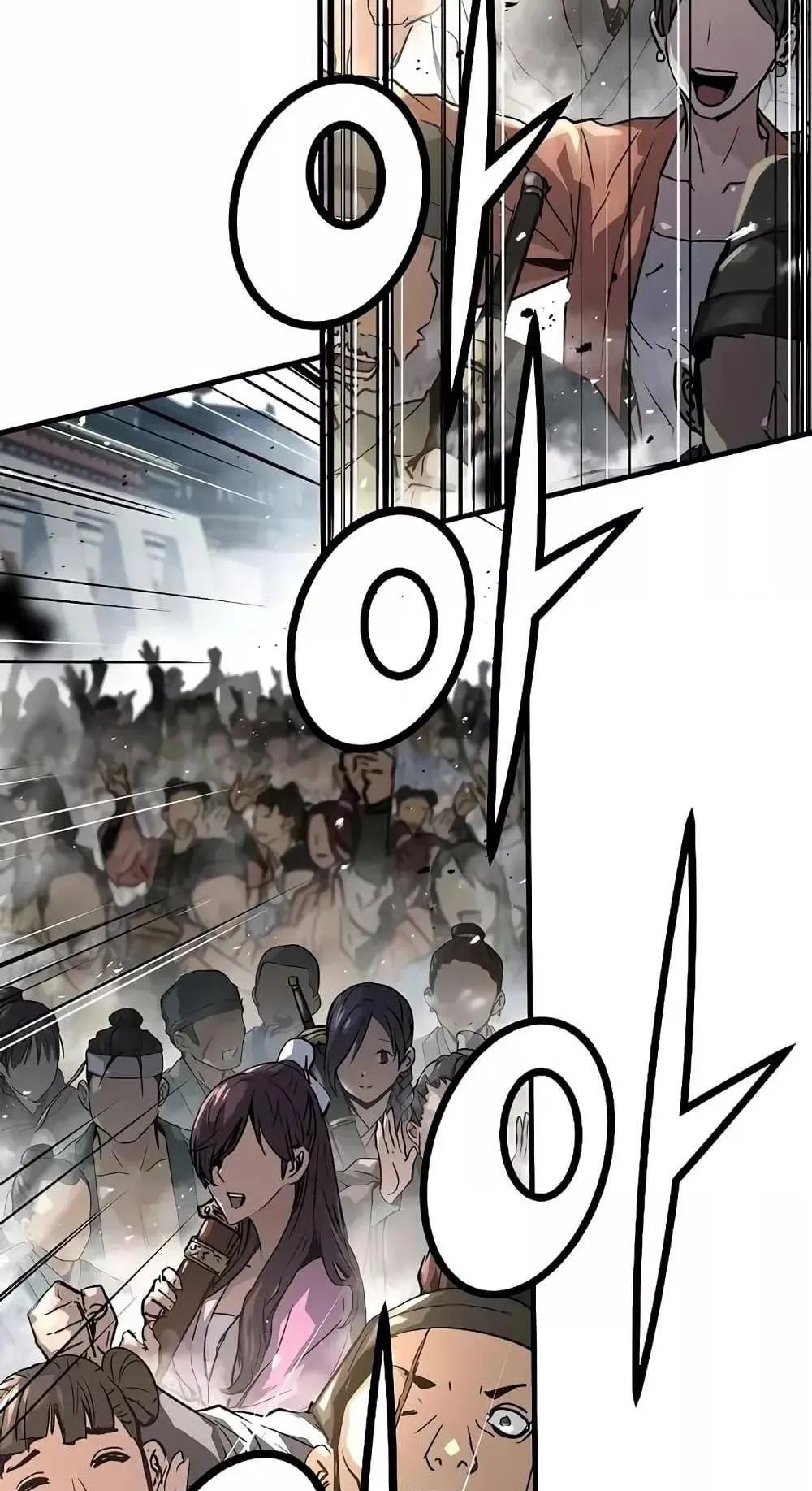 Absolute Regression ตอนที่ 1 หน้า 176