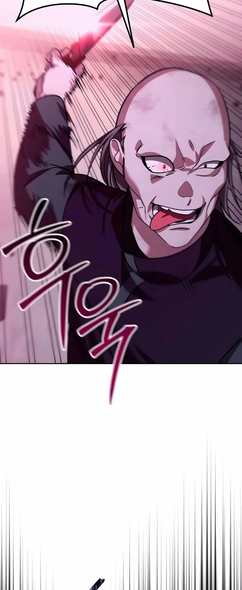 Sovereign of the Infinite Clones ตอนที่ 13 หน้า 49