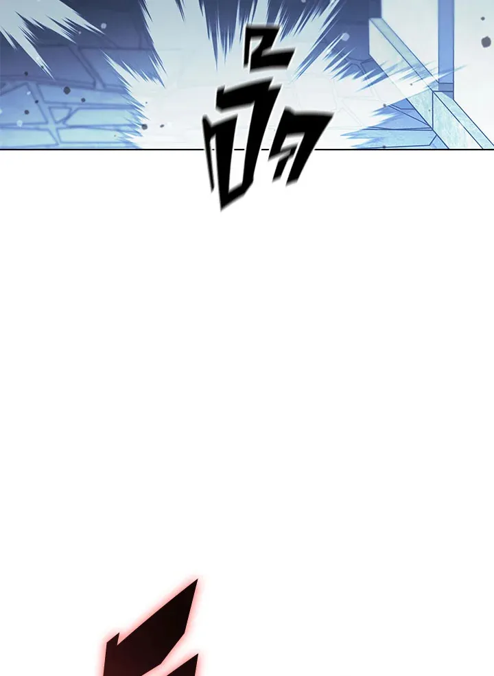 Overgeared ตอนที่ 130 หน้า 102