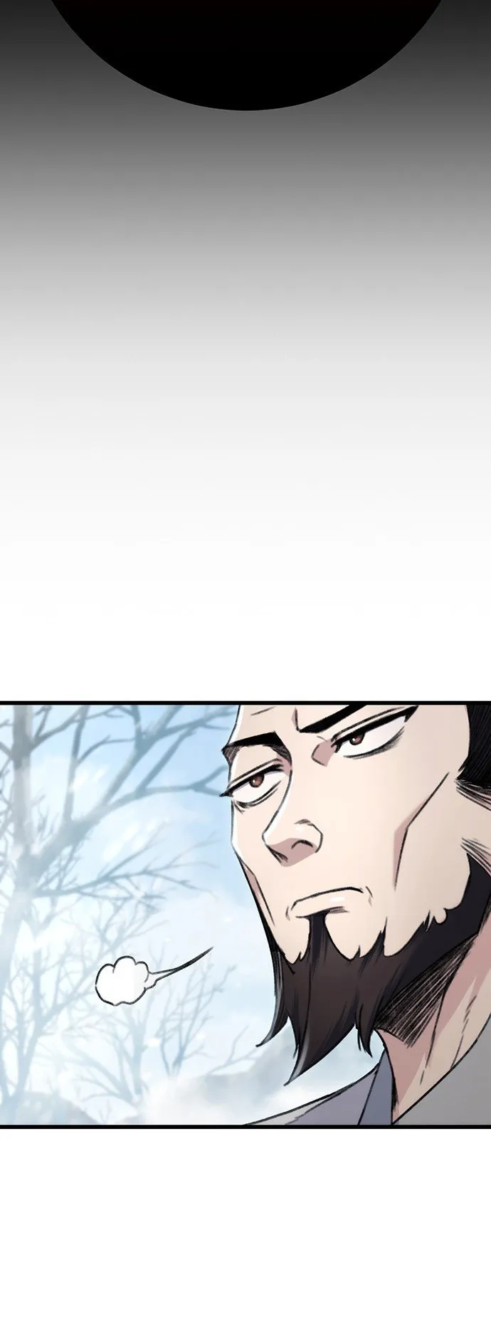 The Emperor Is Sword ตอนที่ 4 หน้า 17