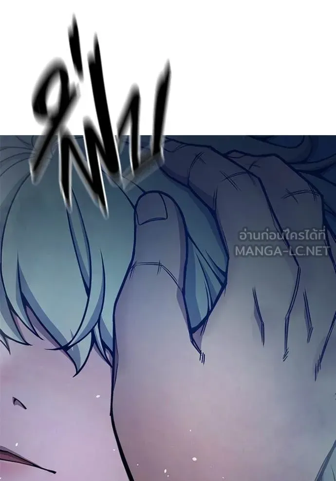 Juvenile Prison ตอนที่ 61 หน้า 39