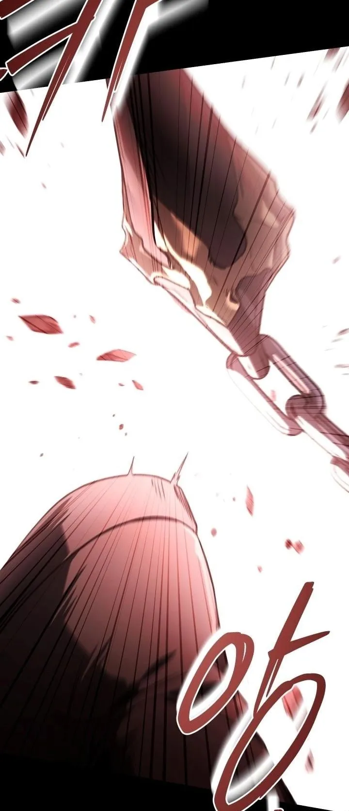 Swordmanship Veteran’s Game Stream ตอนที่ 11 หน้า 30