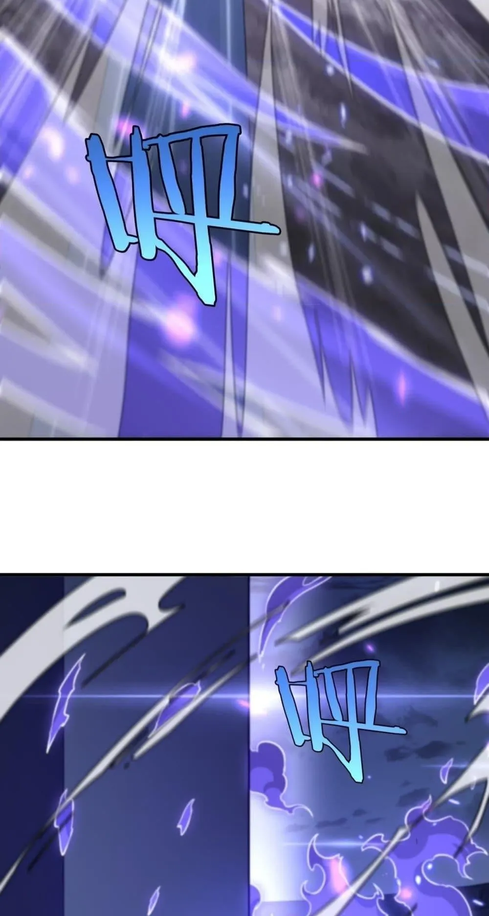 Doomsday Sword God ตอนที่ 2 หน้า 66