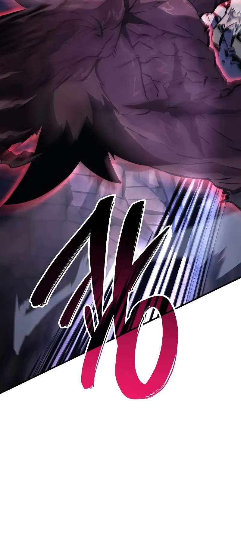 Solo Leveling: Ragnarok ตอนที่ 12 หน้า 30