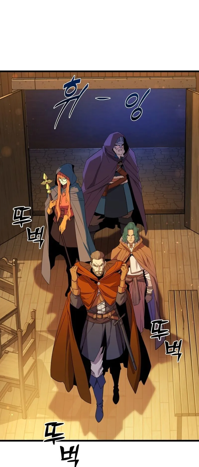 Player of a Fallen Noble Family ตอนที่ 30 หน้า 36