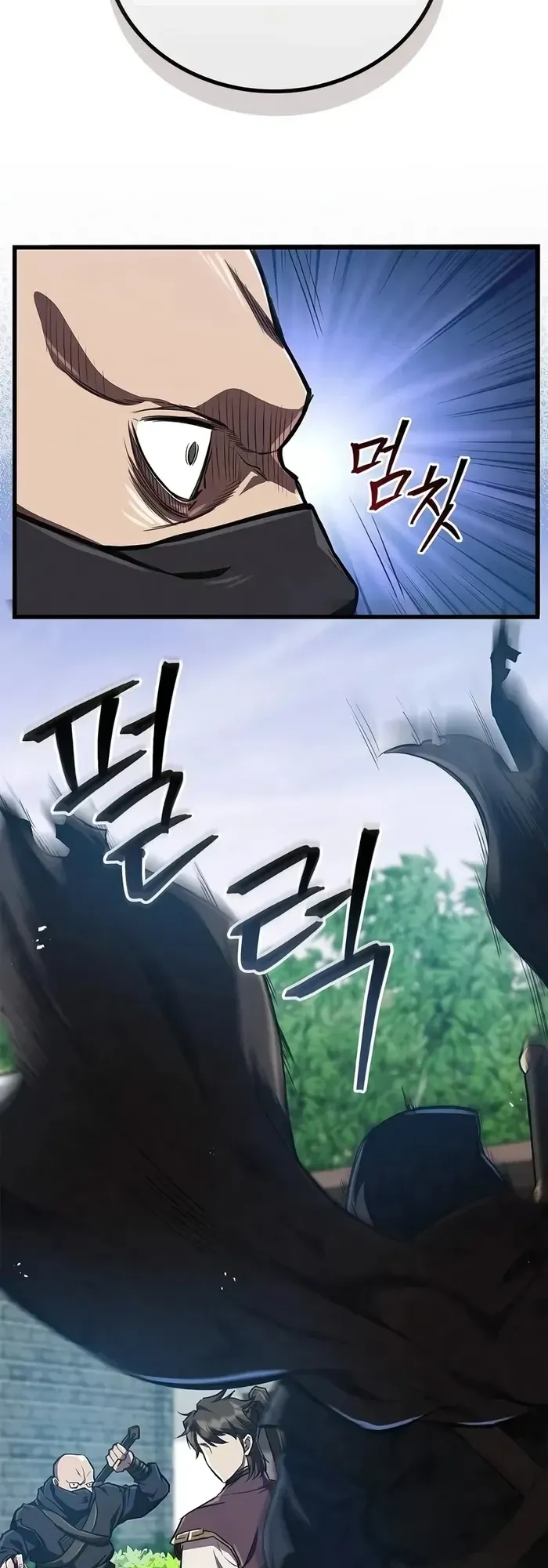 The Demonic Cult Instructor Returns ตอนที่ 14 หน้า 5