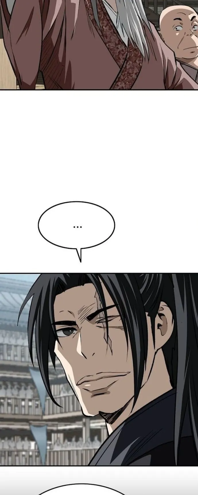 The Supreme Demonic Sword ตอนที่ 23 หน้า 16