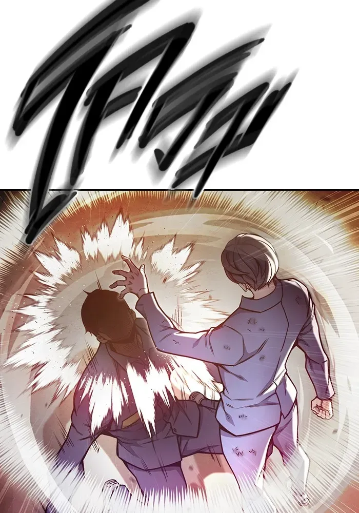 Juvenile Prison ตอนที่ 31 หน้า 167