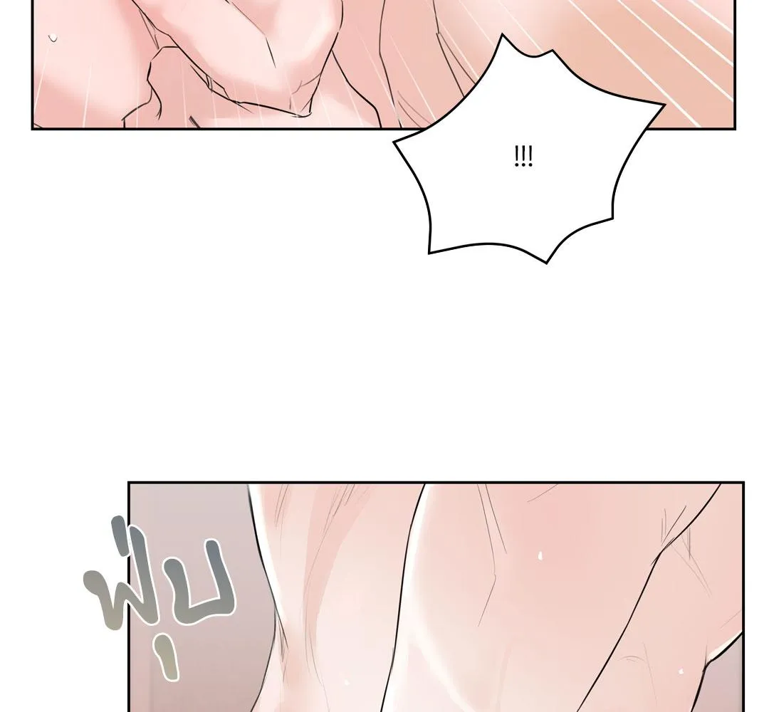 CAMBOY BUNNY (R+) ตอนที่ 10 หน้า 10
