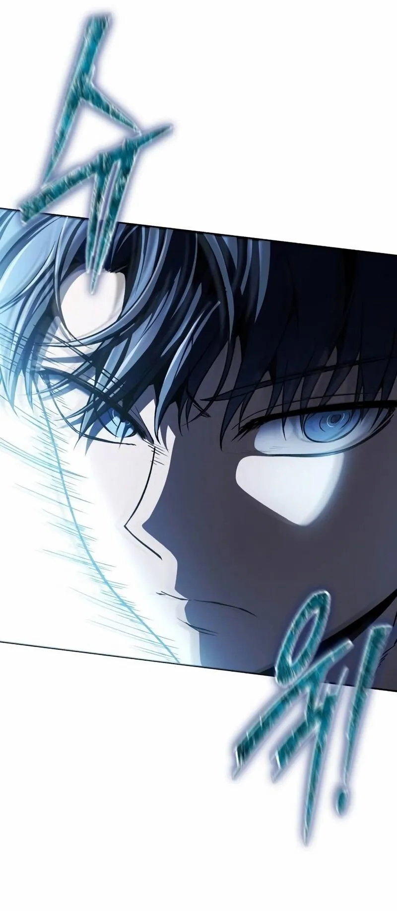 Return of the Back Alley Wizard ตอนที่ 4 หน้า 57