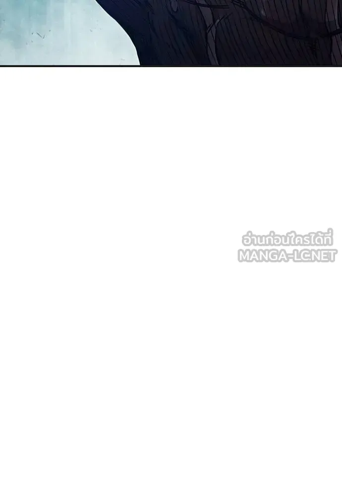Juvenile Prison ตอนที่ 46 หน้า 186