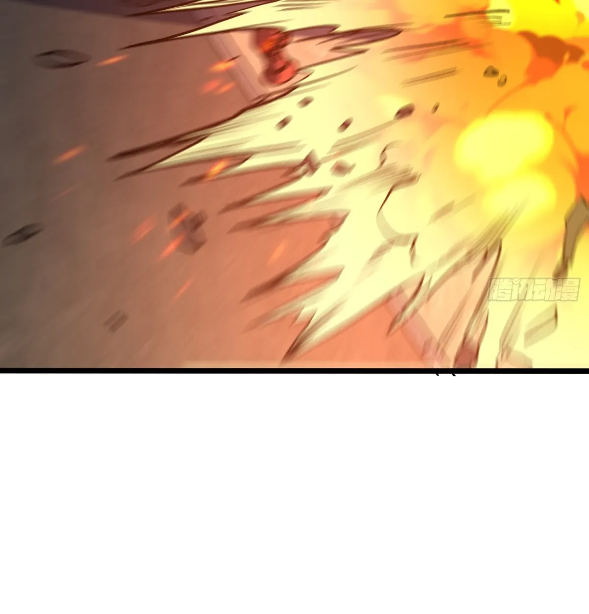 I Will Solo My Way Through This Apocalypse World ตอนที่ 13 หน้า 53
