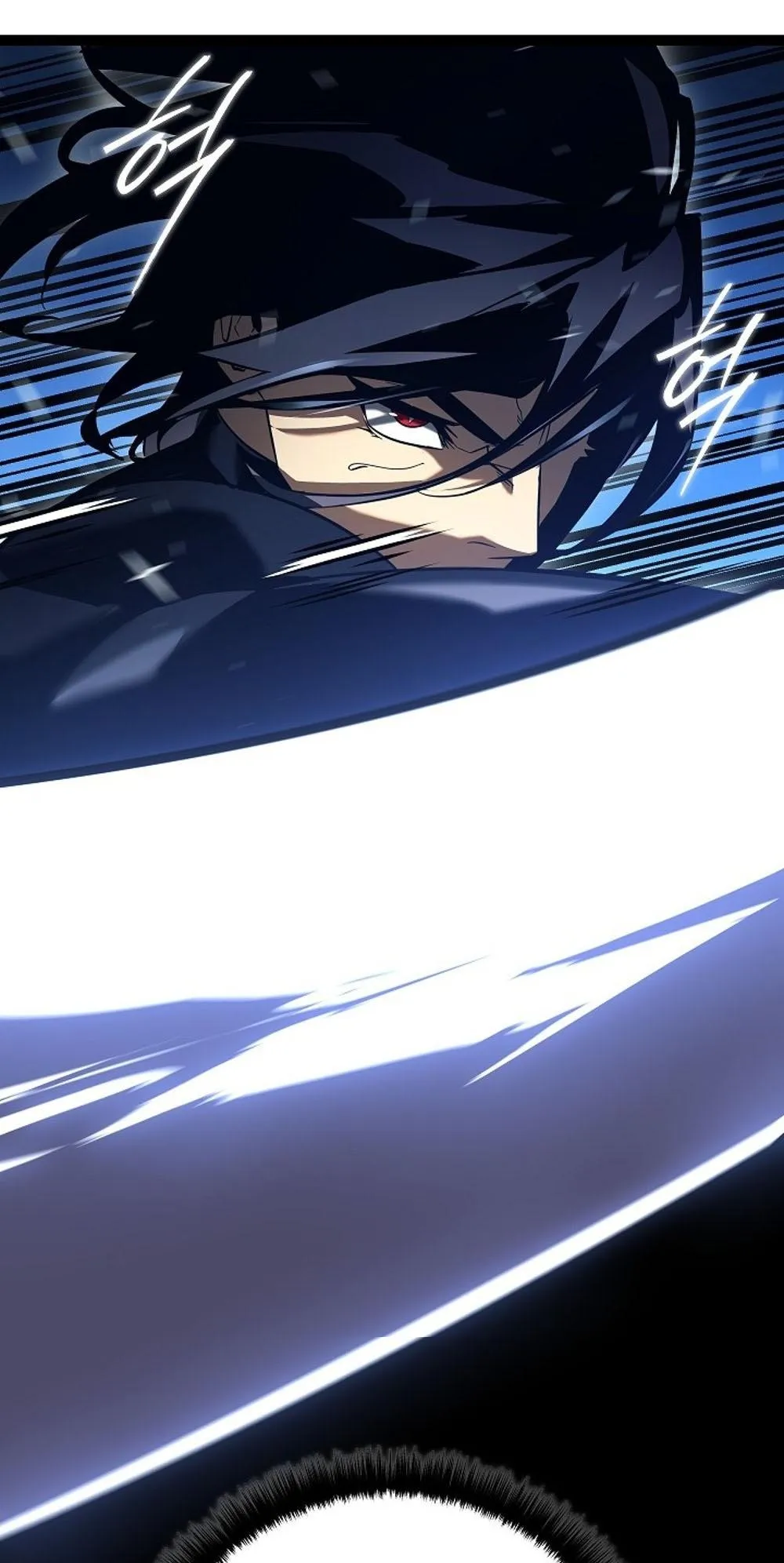 Regressing as the Reincarnated Bastard of the Sword Clan ตอนที่ 2 หน้า 90