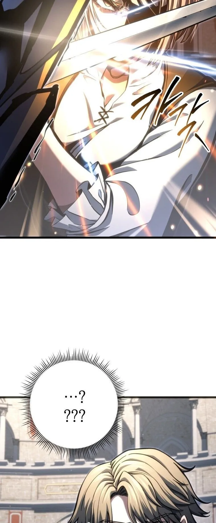 A Dragonslayer’s Peerless Regression ตอนที่ 90 หน้า 65