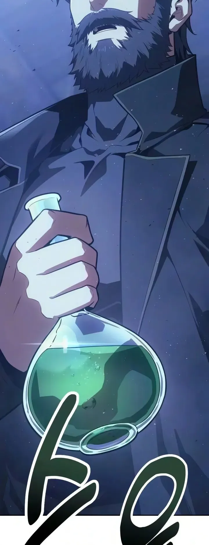 30 Years Since the Prologue ตอนที่ 7 หน้า 28