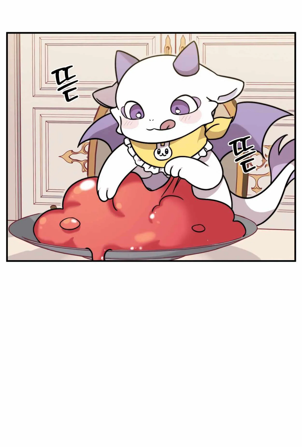 How to Survive as a terminally-ill Dragon ตอนที่ 1 หน้า 153