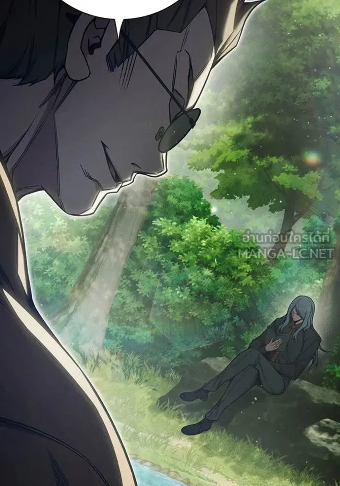 Juvenile Prison ตอนที่ 79 หน้า 34