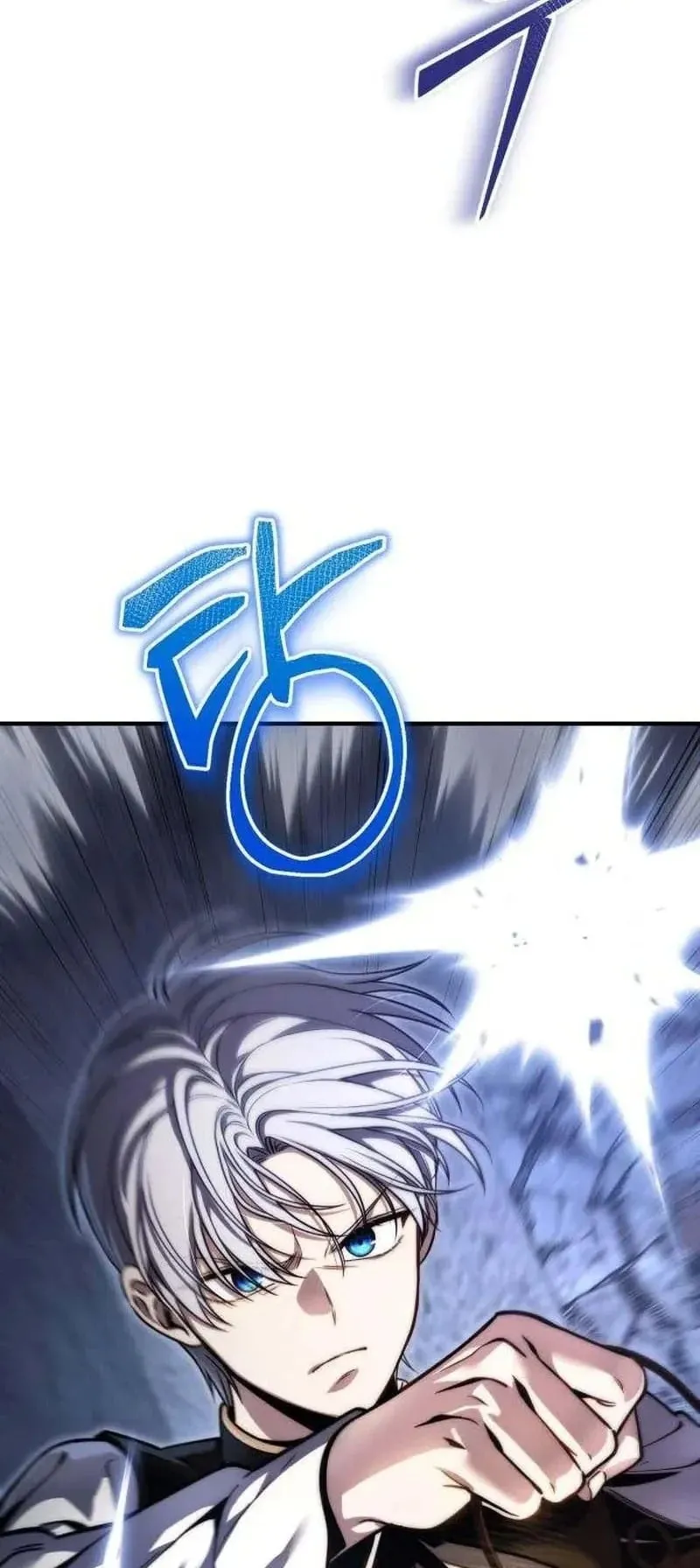 The Frontier Counts 10th-Class Outcast ตอนที่ 16 หน้า 82