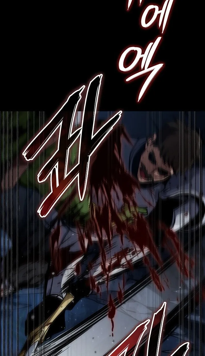 Crimson Reset ตอนที่ 11 หน้า 4