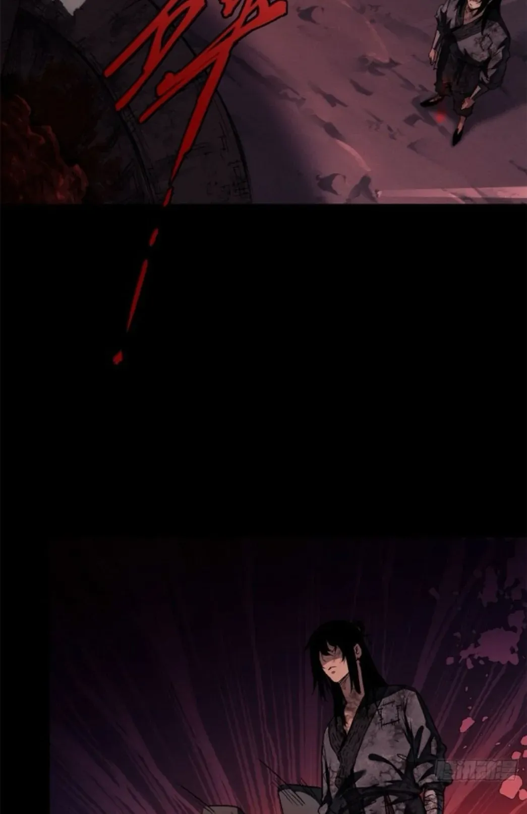 Dao of the Bizarre Immortal ตอนที่ 2 หน้า 14