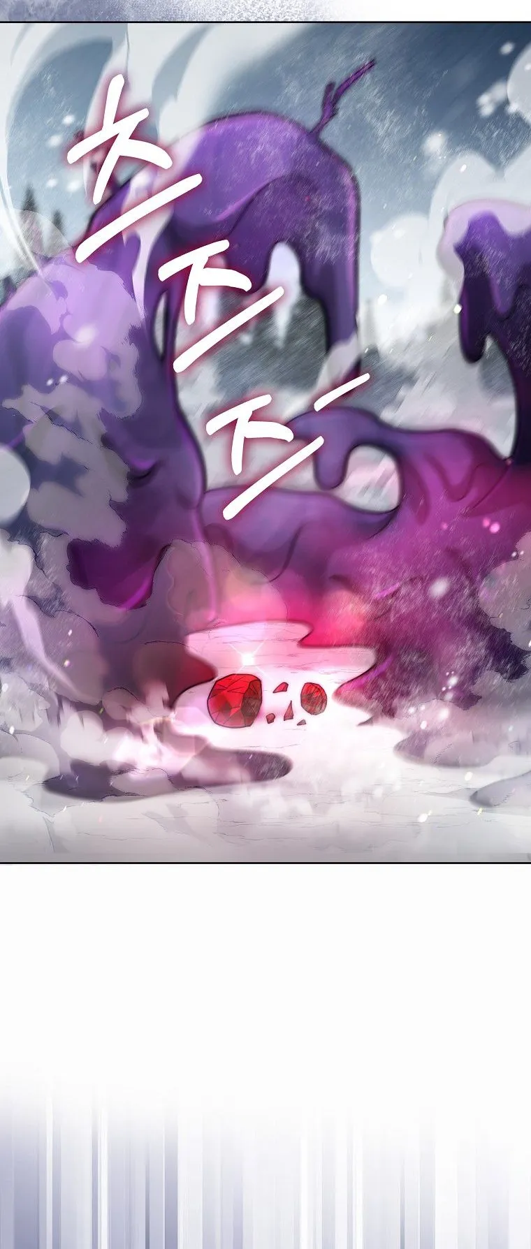 Barbarian’s Adventure in a Fantasy World ตอนที่ 3 หน้า 50