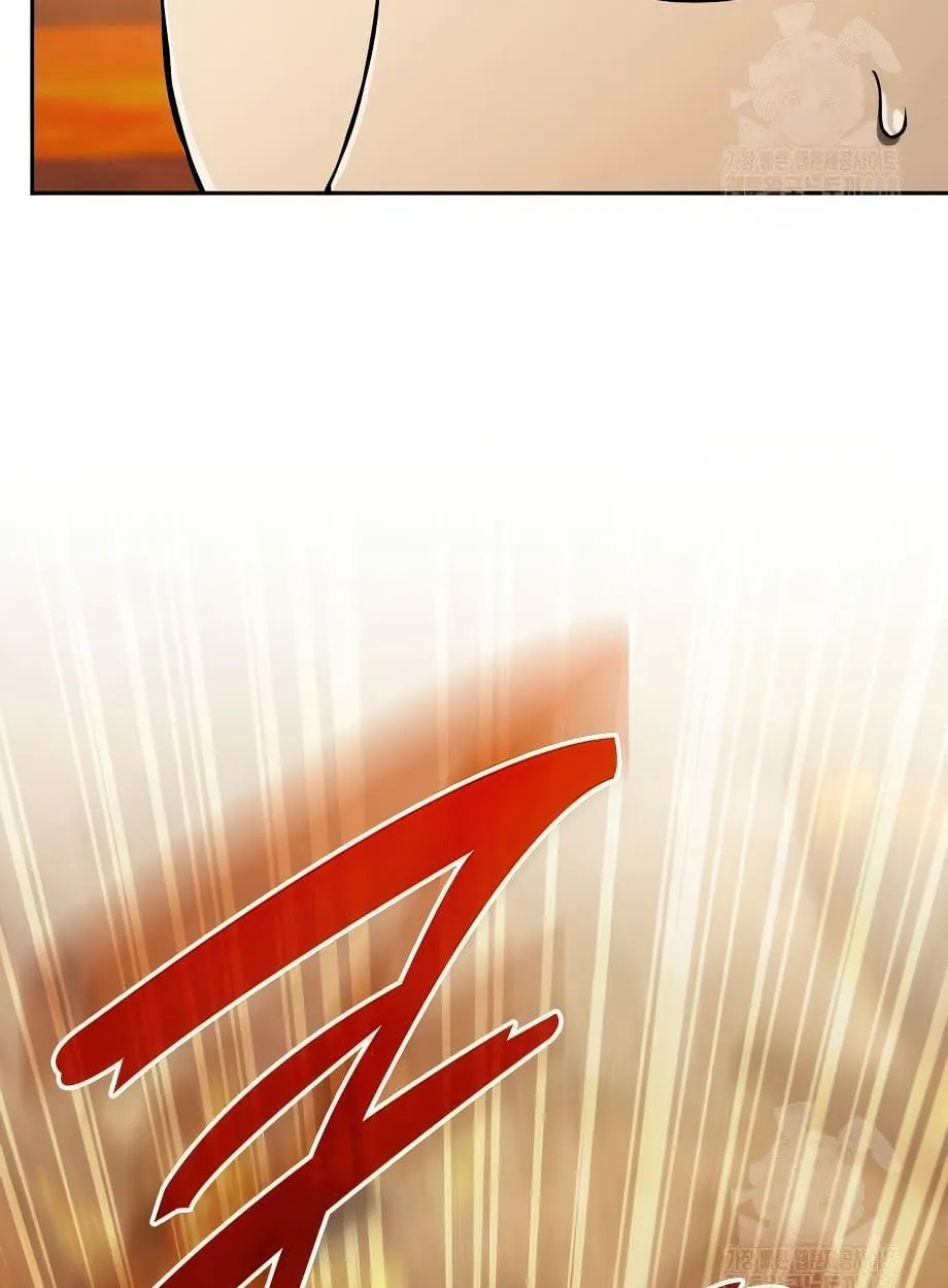 Shinsu Kindergarten ตอนที่ 16 หน้า 14