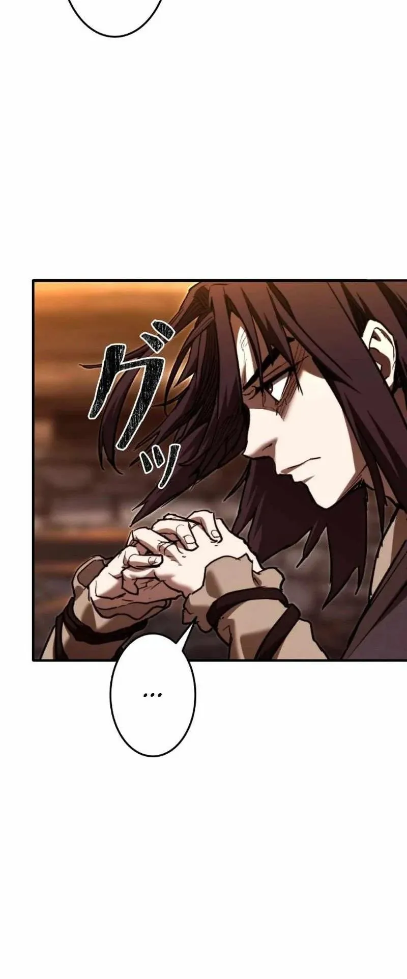 Unrivaled Spear Ghost ตอนที่ 4 หน้า 108