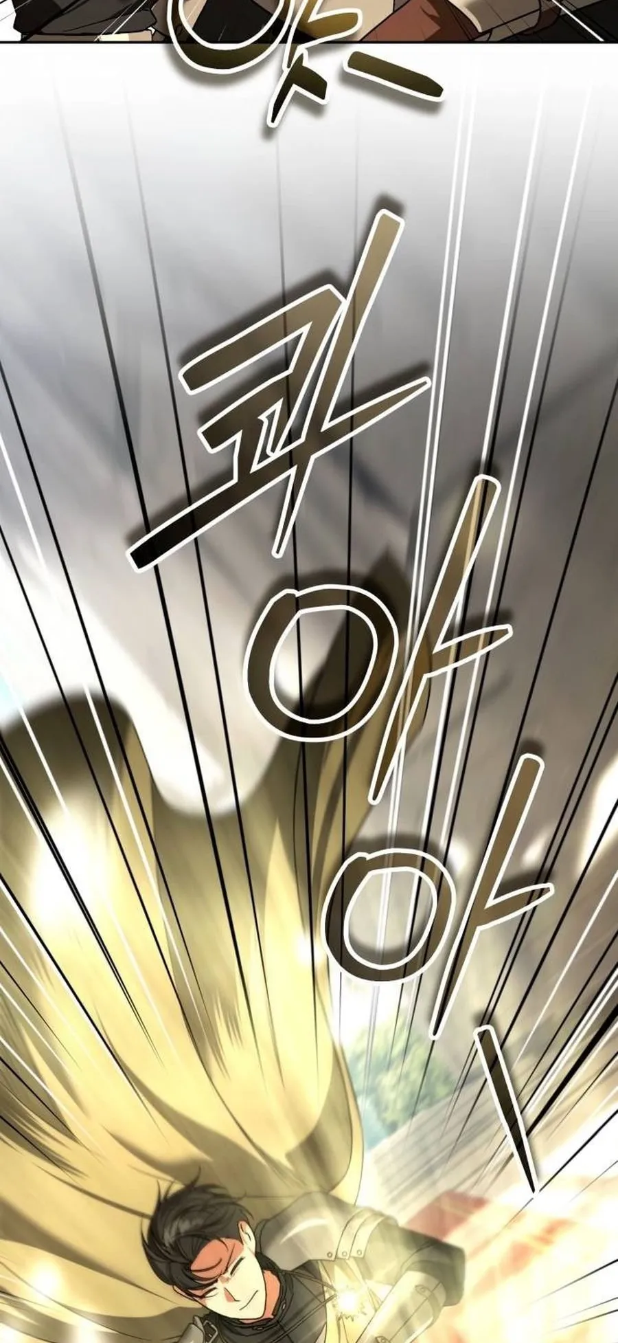 Sovereign of the Infinite Clones ตอนที่ 50 หน้า 31