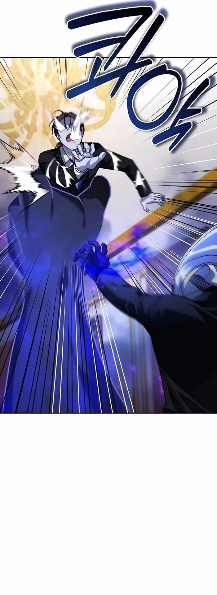 Sovereign of the Infinite Clones ตอนที่ 20 หน้า 57