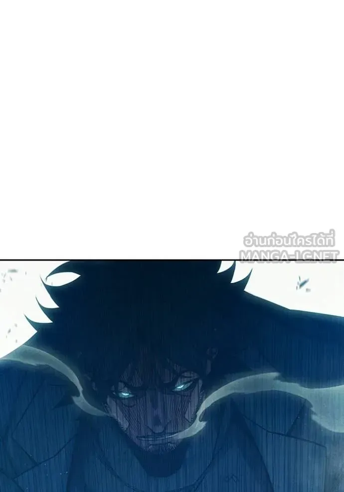 Juvenile Prison ตอนที่ 85 หน้า 118