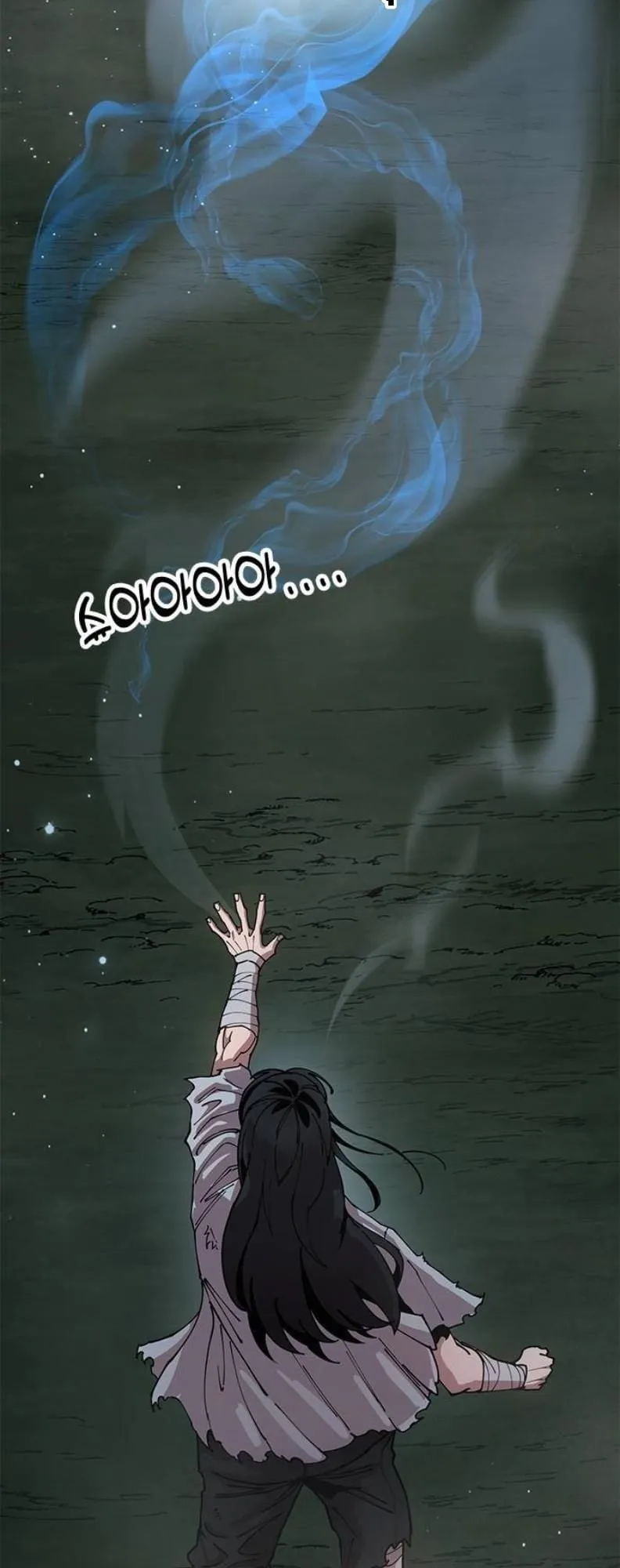 Chronicles of the Lazy Sovereign ตอนที่ 4 หน้า 52