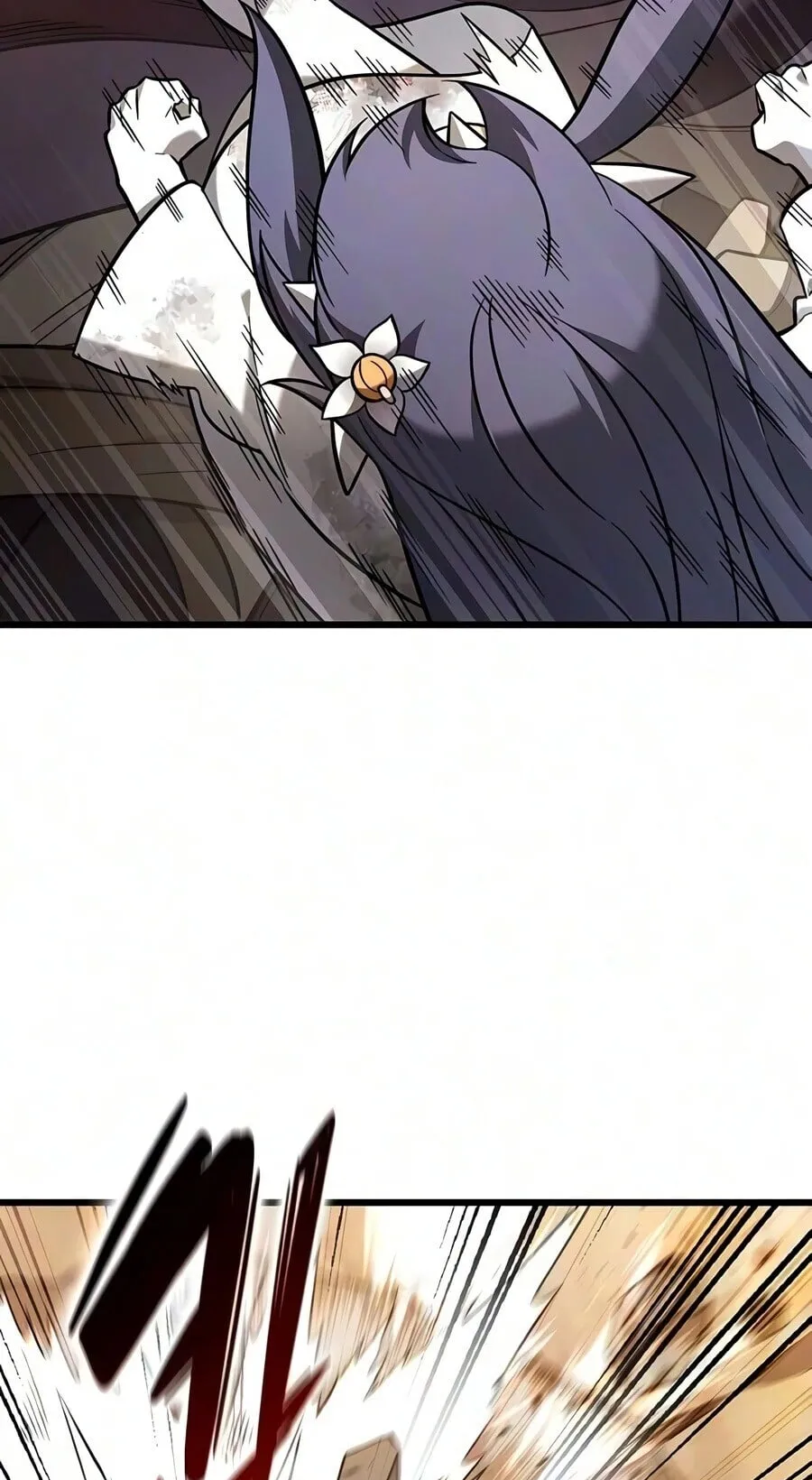 What a Bountiful Harvest, Demon Lord! ตอนที่ 73 หน้า 16