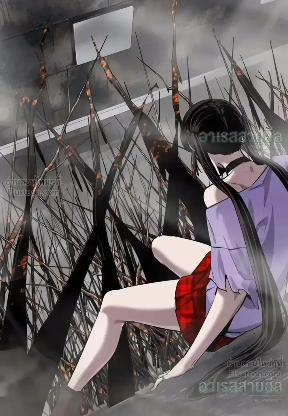 Resurrection Boy ตอนที่ 33 หน้า 184