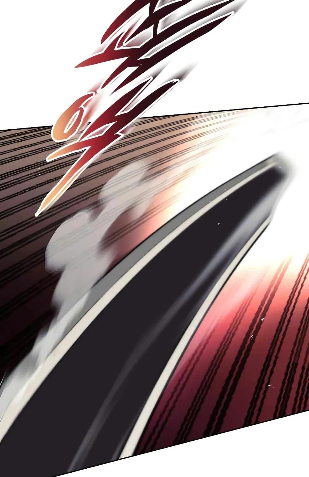 The Lazy Lord Masters the Sword ตอนที่ 44 หน้า 20