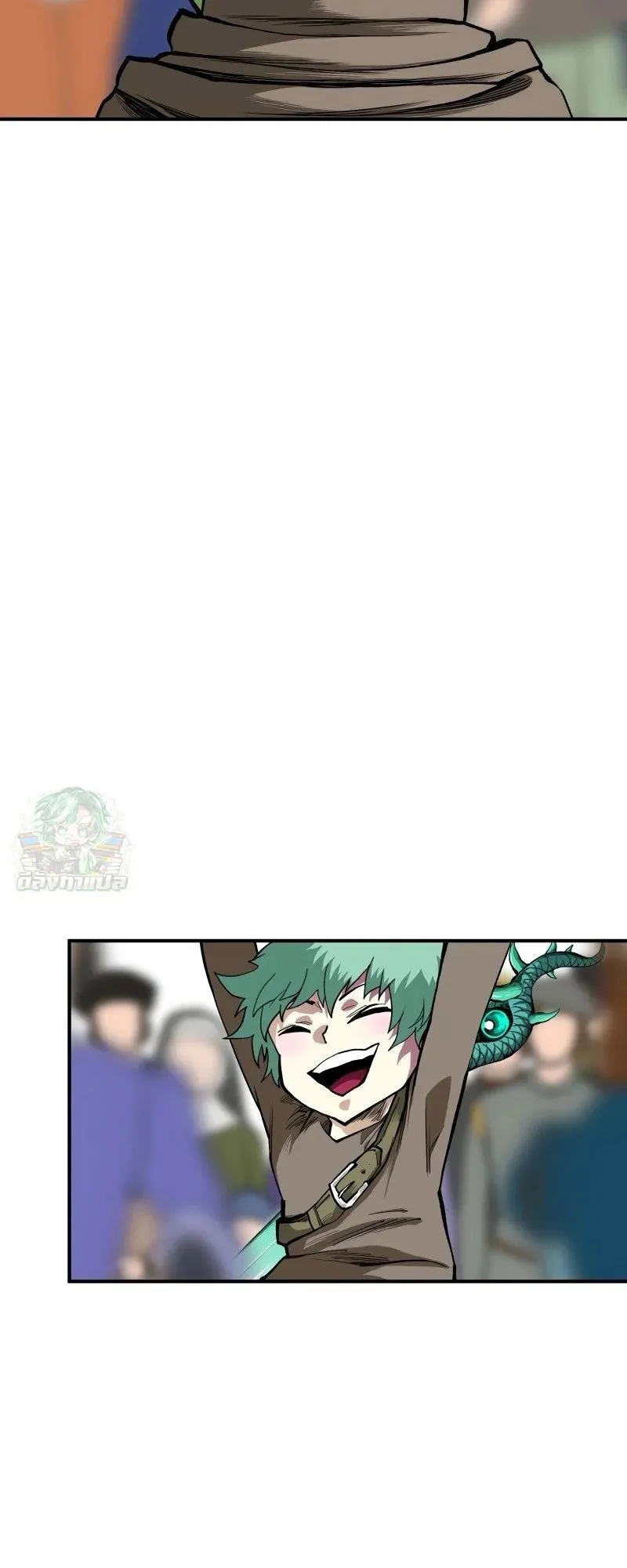 Ninja Reincarnation Fuuma Kotarou’s Quest to Reclaim His Humanity ตอนที่ 29 หน้า 16