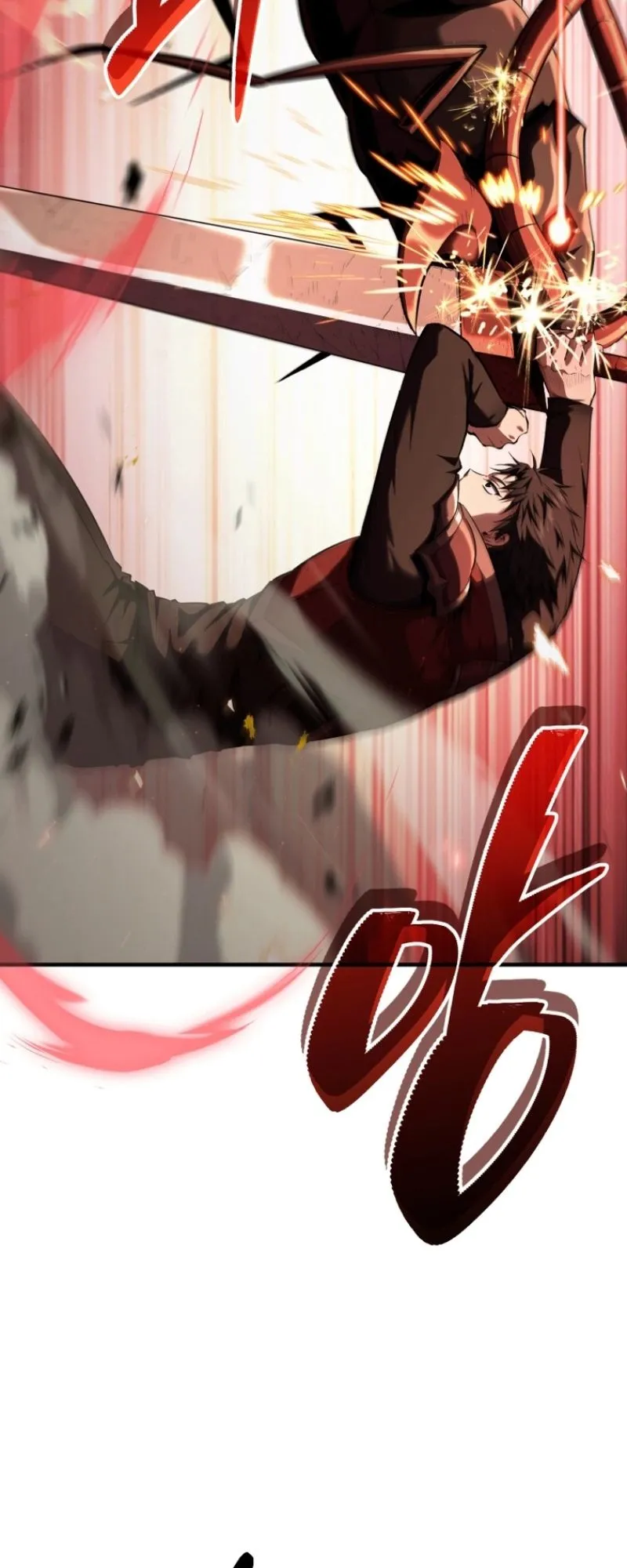 The Return of the Unrivaled Genius Ranker ตอนที่ 10 หน้า 17