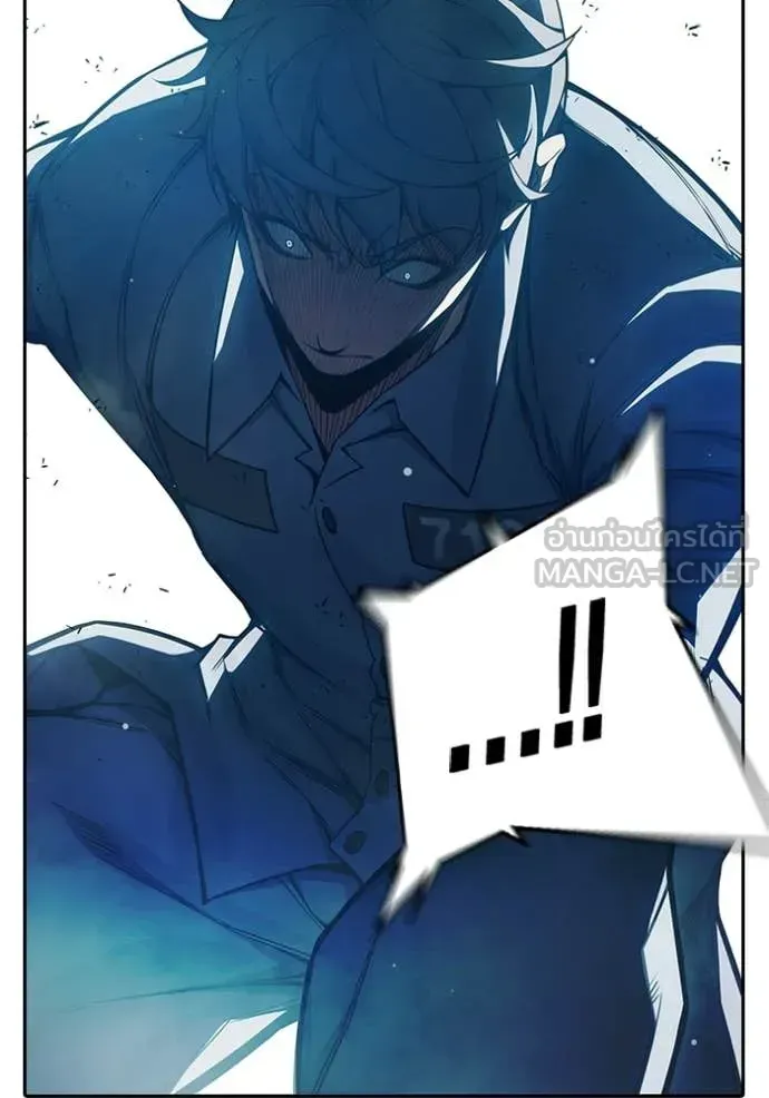 Juvenile Prison ตอนที่ 77 หน้า 30
