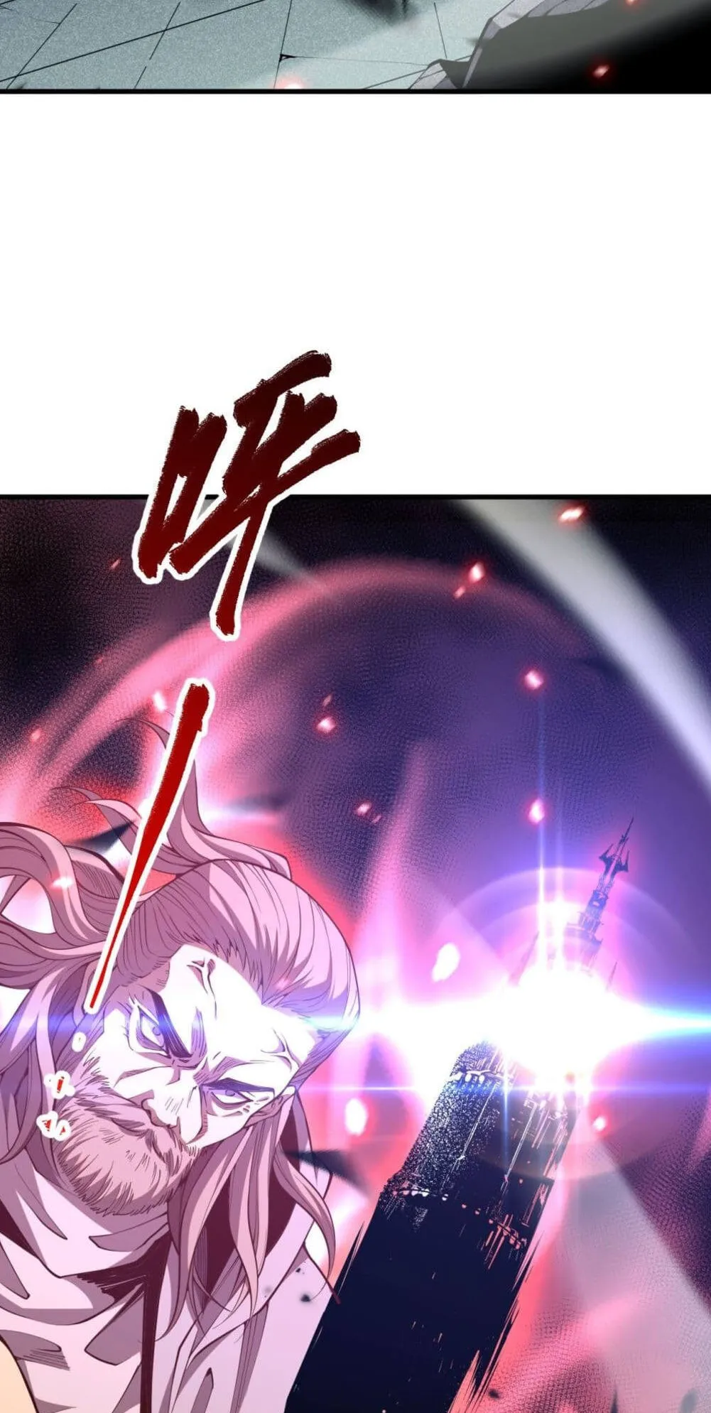 Disastrous Necromancer ตอนที่ 67 หน้า 63